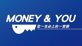 2022年8月26-28日(台北)MONEY＆YOU 706期義工通知函
