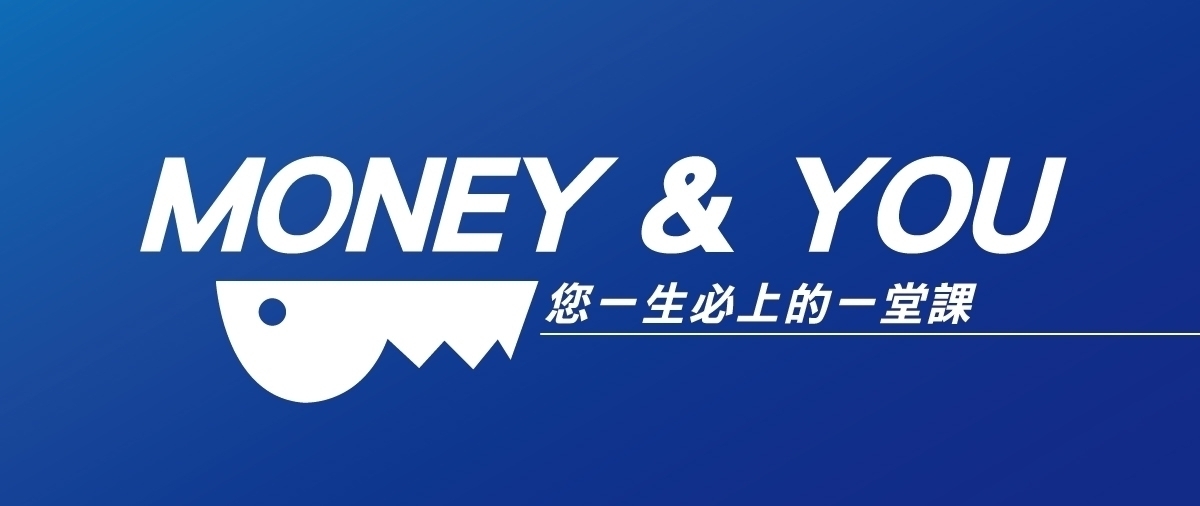 2025年6月20-22日(台北)MONEY&YOU 742期複習生通知函
