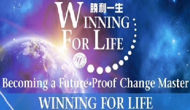 Winning For Life-勝利一生的秘密
